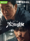 《高效利用梦幻冒险中的道具与装备》